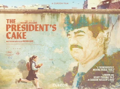 award winning film on saddam hussein gains worldwide release