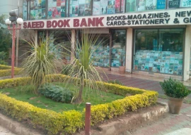 saeed book bank back in business saeed book bank back in business