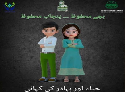 animated series on child protection launched