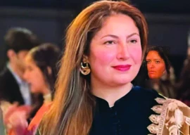 saima noor s dance video goes viral saima noor s dance video goes viral