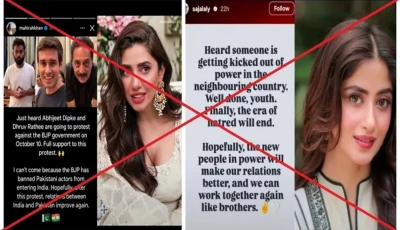 fact check viral instagram posts of mahira khan sajal aly supporting cockroach janta party s oct 10 protest are fake