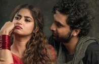 poster from aangan photo daily ausaf