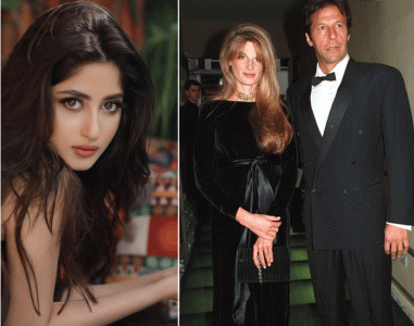 sajal aly joins jemima goldsmith s what s love got to do with it