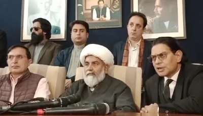 pti secretary general salman akram raja addresses a press conference in islamabad on wednesday flanked by vice chairman tehreek e tahafuz e ayin e pakistan senator allama raja nasir abbas and pti chairman barrister gohar screengrab