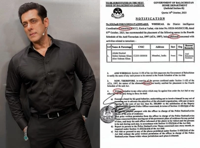 no pakistan has not declared salman khan a terrorist no pakistan has not declared salman khan a terrorist