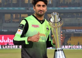 pacer salman mirza aims to excel against india in asia cup pacer salman mirza aims to excel against india in asia cup