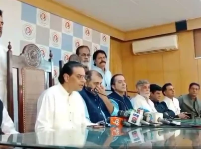 pti criticises government over economy governance and party leaders detention