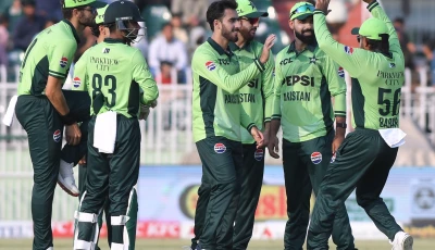 arafat minhas took 5 32 on odi debut against australia to become the first pakistani bowler to claim a five wicket haul on debut photo pcb arafat minhas took 5 32 on odi debut against australia to become the first pakistani bowler to claim a five wicket haul on debut photo pcb