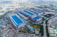 a view shows samsung electronics chip production plant at pyeongtaek south korea in this handout picture obtained by reuters on september 7 2022 samsung electronics handout via reuters
