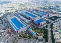 a view shows samsung electronics chip production plant at pyeongtaek south korea in this handout picture obtained by reuters on september 7 2022 samsung electronics handout via reuters