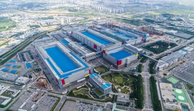 a view shows samsung electronics chip production plant at pyeongtaek south korea in this handout picture obtained by reuters on september 7 2022 samsung electronics handout via reuters