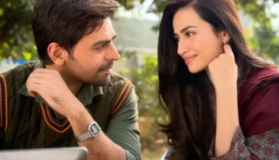 photo sanajaved official instagram