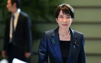 japan offers 10b support to help asian neighbours secure oil