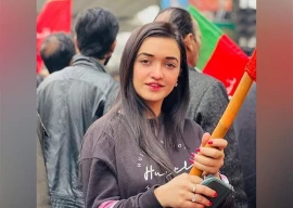 sanam javed abducted from peshawar sanam javed abducted from peshawar