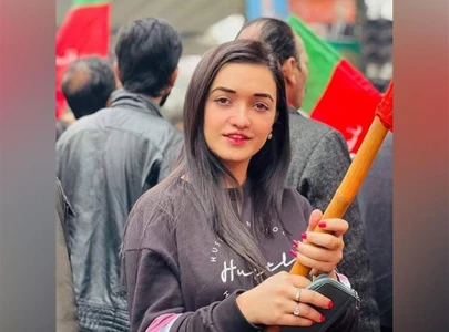 fia withdraws appeal against sanam javed s acquittal fia withdraws appeal against sanam javed s acquittal