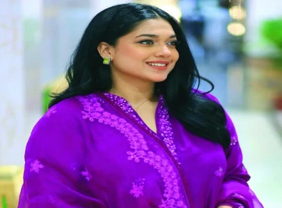 sanam jung receives derogatory dm on ig sanam jung receives derogatory dm on ig