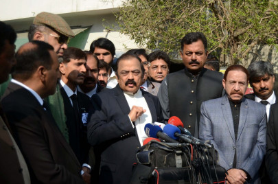 lhc suspends sana s arrest warrant lhc suspends sana s arrest warrant