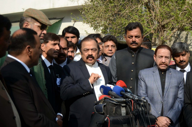 lhc suspends sana s arrest warrant lhc suspends sana s arrest warrant