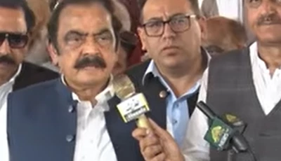 pml n senior leader and prime minister s aide on political affairs rana sanaullah addresses a public meeting in bagh on saturday screengrab