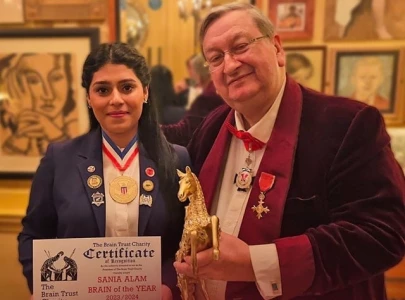 pakistan s sania alam honoured with prestigious brain of the year award pakistan s sania alam honoured with prestigious brain of the year award