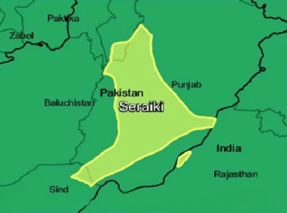 saraiki activists call for separate province