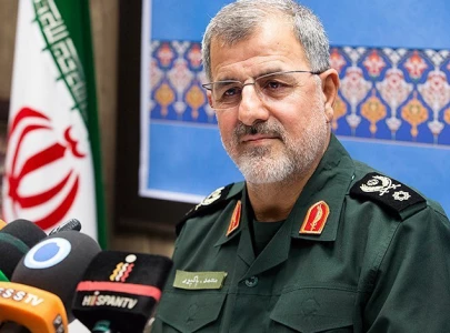 iran s new irgc chief vows to open gates of hell after israeli attacks iran s new irgc chief vows to open gates of hell after israeli attacks