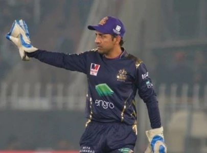 quetta gladiators release sarfaraz ahmed ahead of psl 10 quetta gladiators release sarfaraz ahmed ahead of psl 10