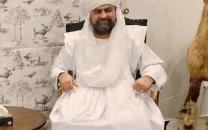 balochistan cm sarfraz bugti formally recognised as chief of bugti tribes