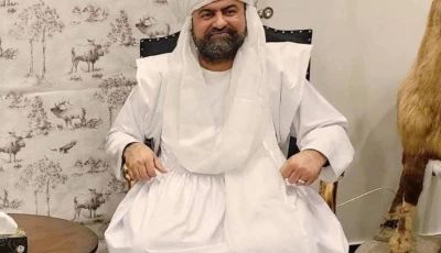 balochistan cm sarfraz bugti formally recognised as chief of bugti tribes