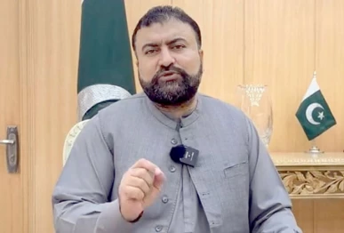 balochistan chief minister mir sarfraz bugti photo app file