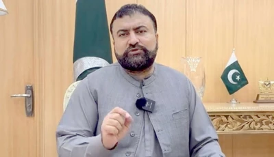 balochistan chief minister mir sarfraz bugti photo app file