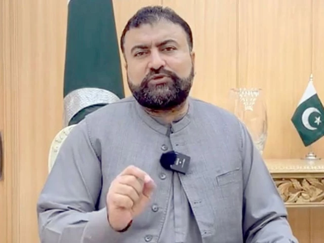balochistan chief minister mir sarfraz bugti photo app file