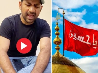 sarfraz ahmed wins hearts by reciting manqabat on ashura