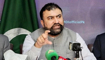 cm sarfaraz bugti photo pid