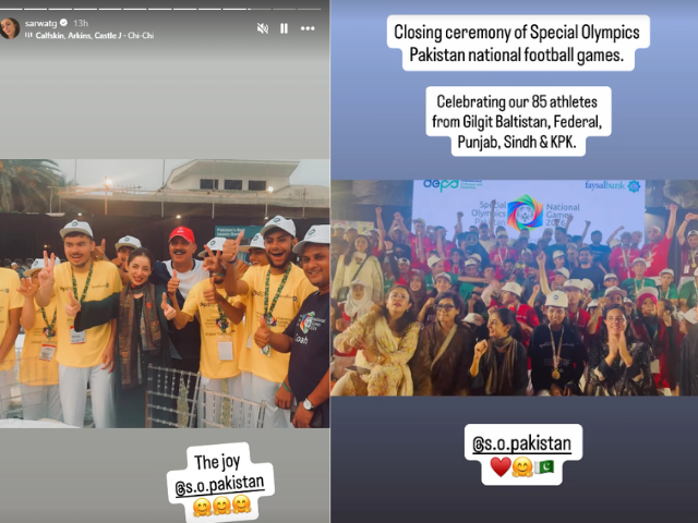 Sarwat Gilani celebrates athletes as Special Olympics Pakistan event concludes 8 PHOTO: sarwatg/Instagram