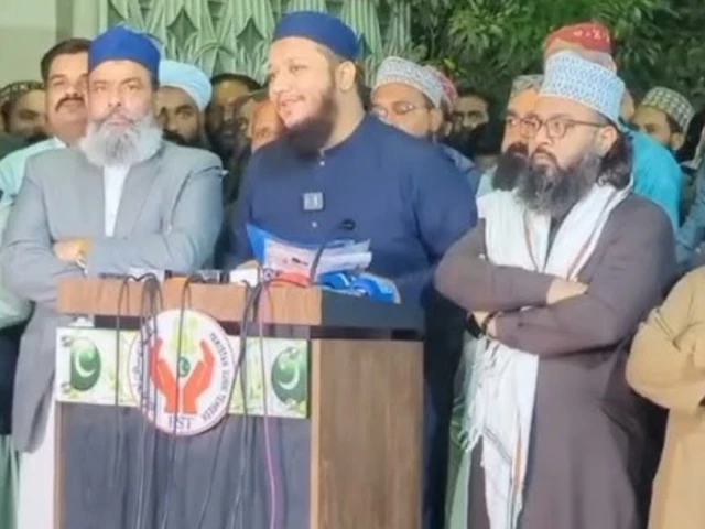 photo screengrab photo screengrab