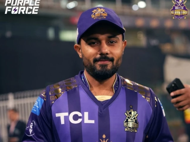 quetta gladiators officially appoints saud shakeel as captain for hbl psl 10 quetta gladiators officially appoints saud shakeel as captain for hbl psl 10