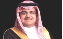 saudi team explores investment avenues saudi team explores investment avenues
