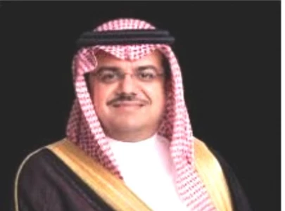 saudi team explores investment avenues saudi team explores investment avenues