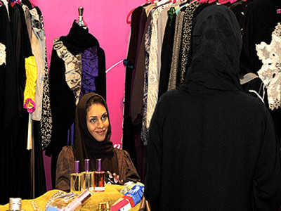 saudi clerics don t want women to work in supermarkets saudi clerics don t want women to work in supermarkets