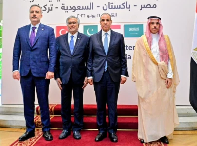 r 4 ministers meeting welcomes us iran islamabad mou stresses regional peace