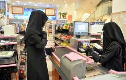 saudi supermarkets snub fatwa against women cashiers saudi supermarkets snub fatwa against women cashiers