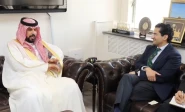 a meeting between federal minister for petroleum ali pervaiz malik and saudi ambassador to pakistan dr rajeh tami albugamy in islamabad photo screengrab