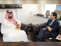 a meeting between federal minister for petroleum ali pervaiz malik and saudi ambassador to pakistan dr rajeh tami albugamy in islamabad photo screengrab
