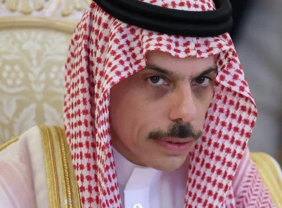 gaza ceasefire takes priority over israel ties says saudi fm gaza ceasefire takes priority over israel ties says saudi fm
