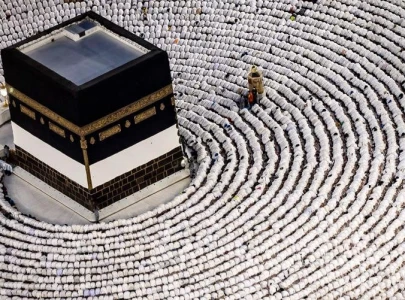 tragic incidents during hajj pilgrimage through the years tragic incidents during hajj pilgrimage through the years
