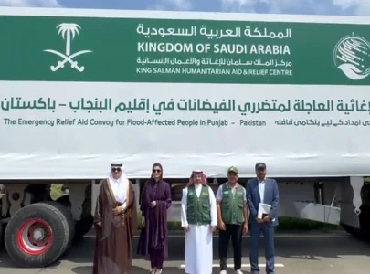 saudi flood relief goods arrive in lahore