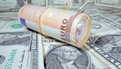 reserves growing responding to a question the governor said the central bank bought around 9 billion from the open market to cushion forex reserves total purchases during the past three years have reached 28 billion photo file