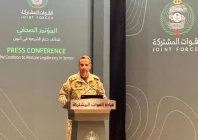 the saudi led military coalition spokesman turki al malki speaks during a press conference in riyadh photo afp