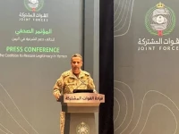 the saudi led military coalition spokesman turki al malki speaks during a press conference in riyadh photo afp